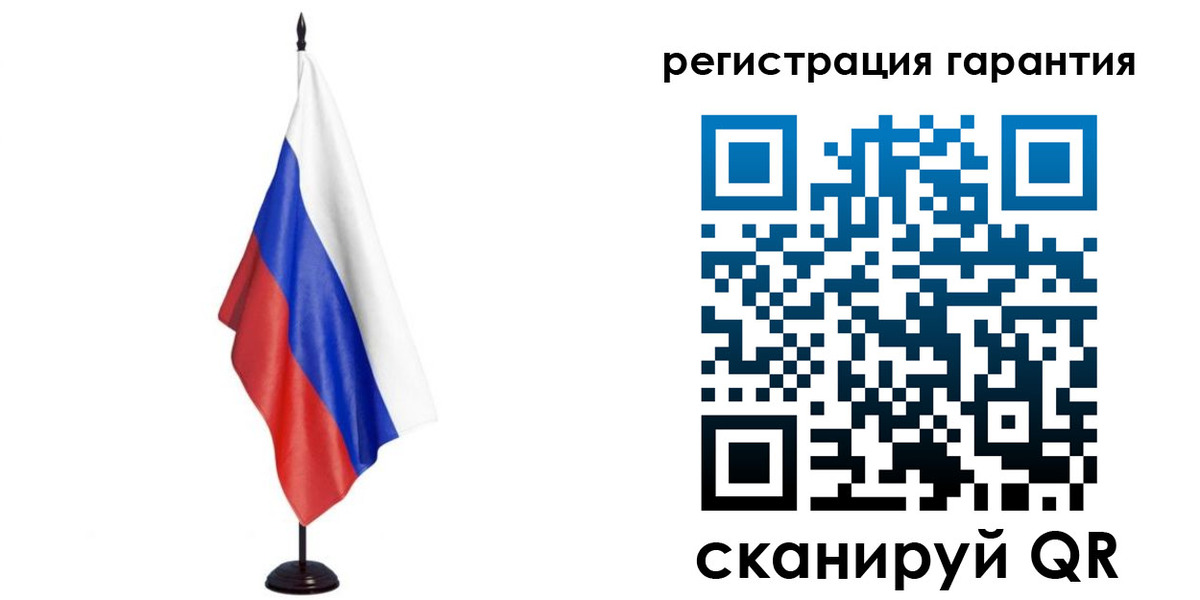 найти адрес прописки в Воркуте